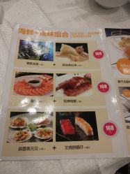 点击看大图 -喜爱轩酒楼·宴会厅