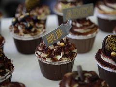 -咖咖熊蛋糕定制·英国蓝风车动物性淡奶油