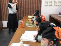 -秦汉胡同书法国画古筝围棋书院(漕宝日月光分馆)