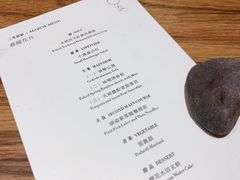 -天水蔬食料理(树德之光店)