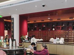 -南京君和堂中医门诊部