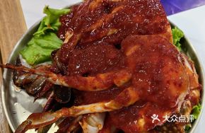 Miss Jin's Spicy Crab