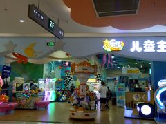 -紫荆广场·花漫里