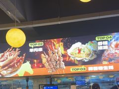 -本色.小马哥烧烤(五一路总店)