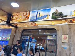 -莲花公园煎蟹(总店)