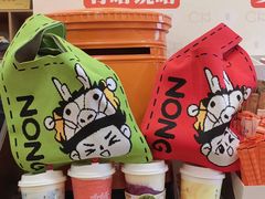 -茶话弄(中贸广场店)