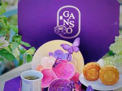 -GANSO元祖食品(双井店)