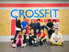 -CrossFit MET综合体能训练馆(朝阳路店)