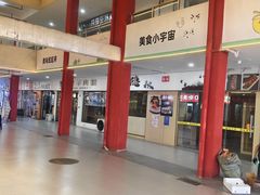 -南昌动物园