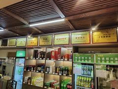 -绍兴老味道·非遗门店(银泰城店)
