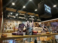 -PAPER STONE BAKERY(天汇广场店)
