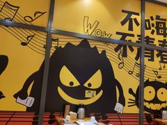 -木屋烧烤(西南角店)