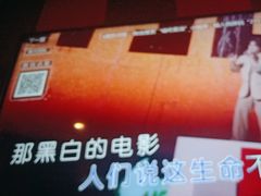 -唱吧麦颂KTV(松江五龙商业广场店)