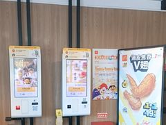 -麦当劳(健德桥得来速店)