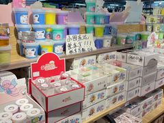 -大连双兴商品城