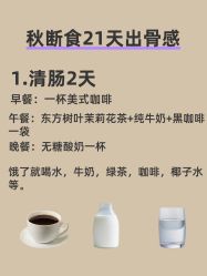 -克丽缇娜