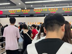 -珠海拱北口岸
