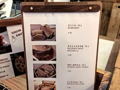 -佐敦面包铺·JORDAN BAKERY