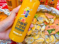 -见味花甲(福田coco park店)