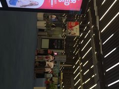 -西沃古尔·拉姆古兰爵士国际机场