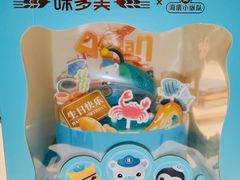 -味多美蛋糕(礼士路店)