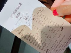 -老广酒楼(樱花店)