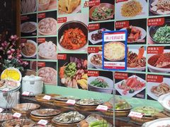 -锦绣金山人家(友谊店)