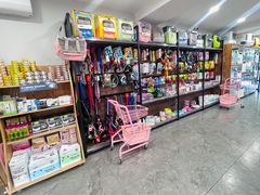-樱桃家的宠物店(君安花园店)