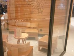 -星巴克(天津鲁能中心第三店)