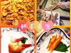 -乔哥铭洋海鲜自助(皇城恒隆广场店)