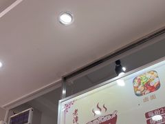 -阿芬卤面(花巷店)
