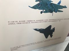 -上海交通大学董浩云航运博物馆