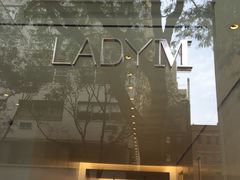 -Lady M Cake Boutique(麦迪逊大道店)