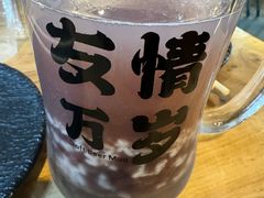 -雷子烧烤(第五大道店)