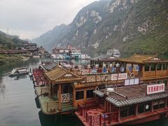 -乌江画廊(彭水苗族土家族自治县)