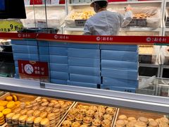 -北京稻香村(第三店)