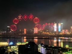 -东方豪景花园酒店·怡景旋转餐厅