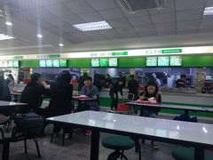 -星光教育超市(传媒大学店)