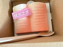 -星巴克(汾阳路店)