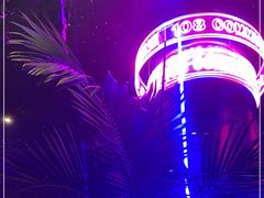 -108·公社·创意餐厅·LIVE HOUSE(李公堤店)