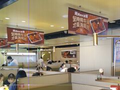 -海底捞火锅(太原南站店)