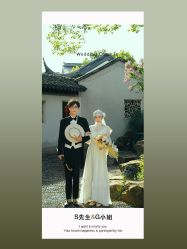 -时光印记婚纱摄影工作室·原创定制