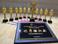 -炫艺舞蹈培训中心(枫尚奥特莱斯店)