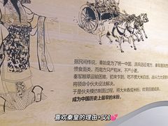 -和记粉馆(湘春路店)