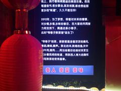-窄巷子陕菜馆·地道陕西菜(粉巷店)
