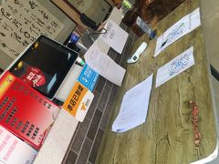 -清真·二嫂子煎饼果子(鼓楼旗舰形象店)