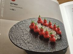 -云山茶餐厅(广东大厦店)