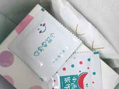 榴莲卷-小西家作(富力爱丁堡店)