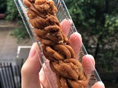 什锦小麻花-桂发祥十八街麻花(和平路店)