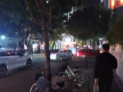 -都城快餐(广大路店)